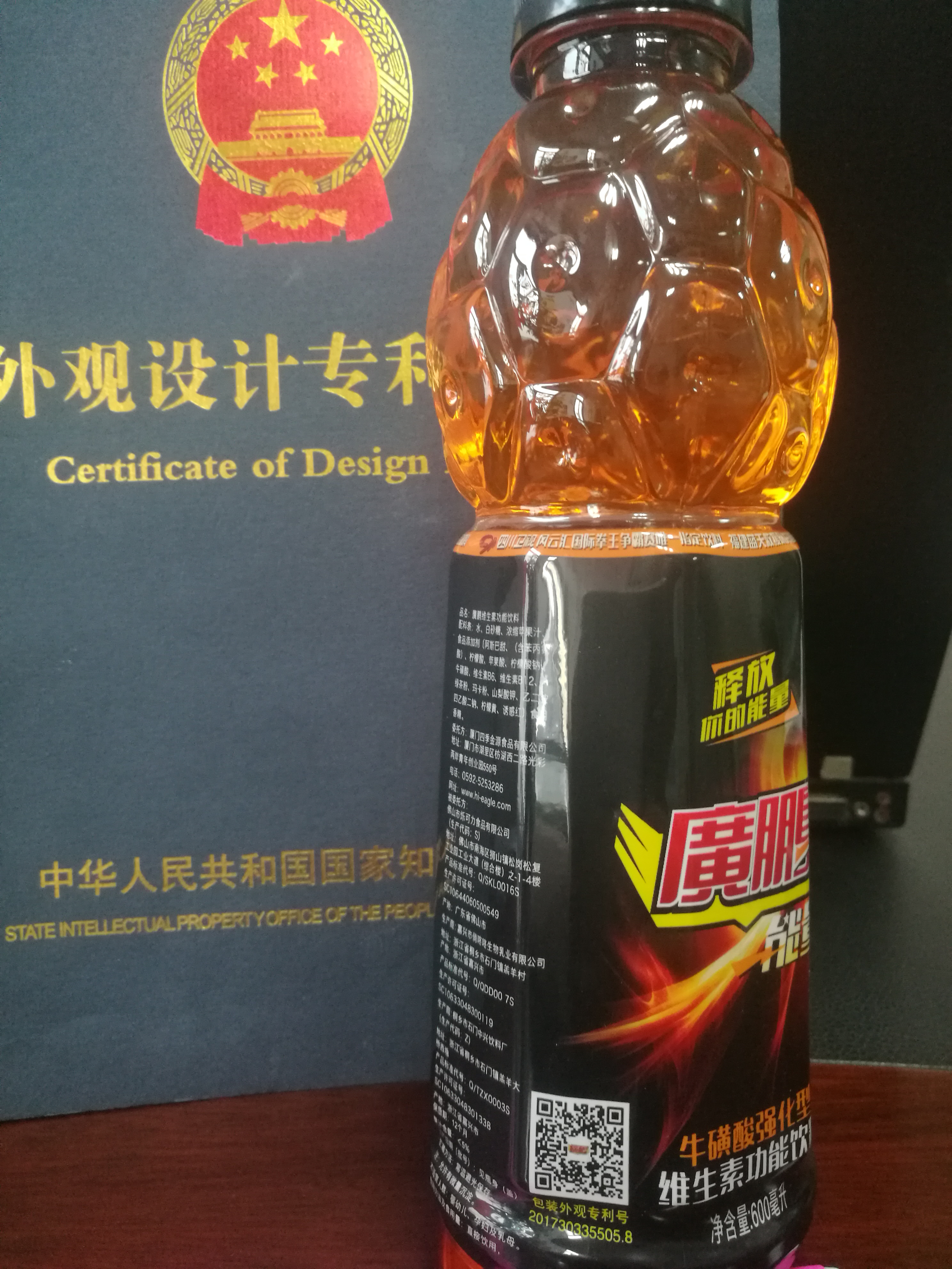 廣鵬成功案例 (59)