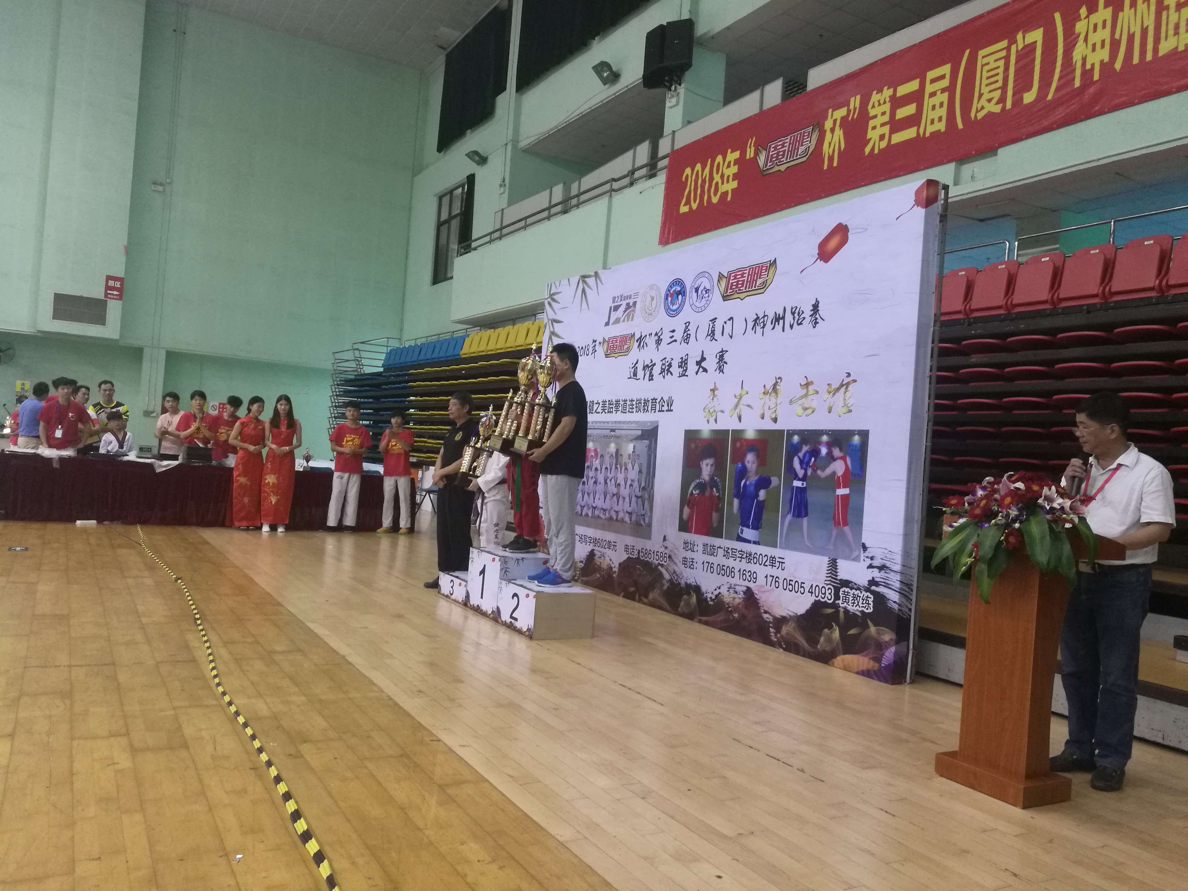 廣鵬成功案例 (67)